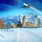 Viajes para grupos de estudiantes en Navidad